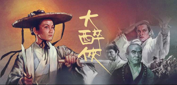 静默频率 午夜免费播放观看在线视频动漫推荐