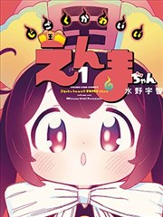 暗涌边界 午夜剧场在线观看
