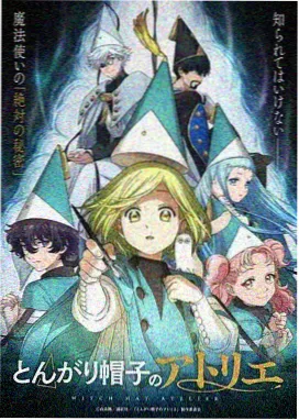 动画声音设计幕后拆解 影迷资讯